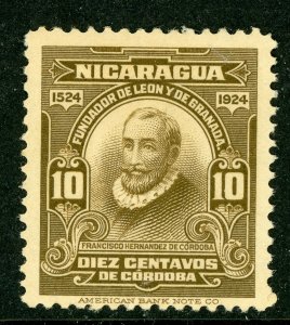 Nicaragua 1924 Founding of Leon & Granada 5¢ Scott # 425 Mint V334 ⭐⭐⭐⭐⭐⭐