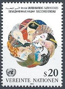 UN  Vienna SC# 116 MNH SCV$3.50 