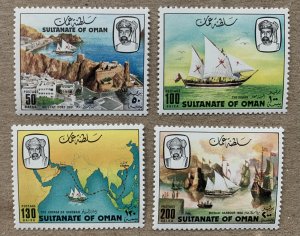 Oman 1981 Sinbad, MNH. Scott 217-220, CV $22.75. Mi 221-224. Literature