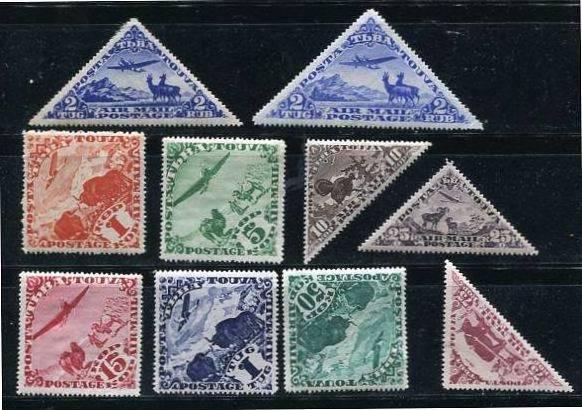 Russia/Tannu Tuva 1934  Airmail SC C1-9 + C9a. MH/MNH 2 Rub Two Different Sizes.