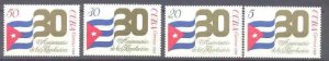 Cuba 3090-93 MNH Flag/Revolution SCV3.45
