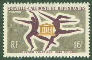 NEW CALEDONIA 347 MNH BIN $2.00