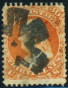 U.S. #71 Used Fancy Cancel