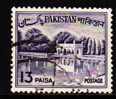 Pakistan - #135a Shalimar Gardens (Redrawn) - Used 