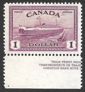 Doyle's_Stamps: Beautiful MNH Scott #273** Canadian P.E. Island $1 Ferry