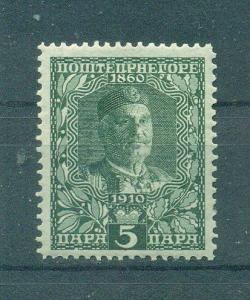 Montenegro sc# 89 mh cat value $.65