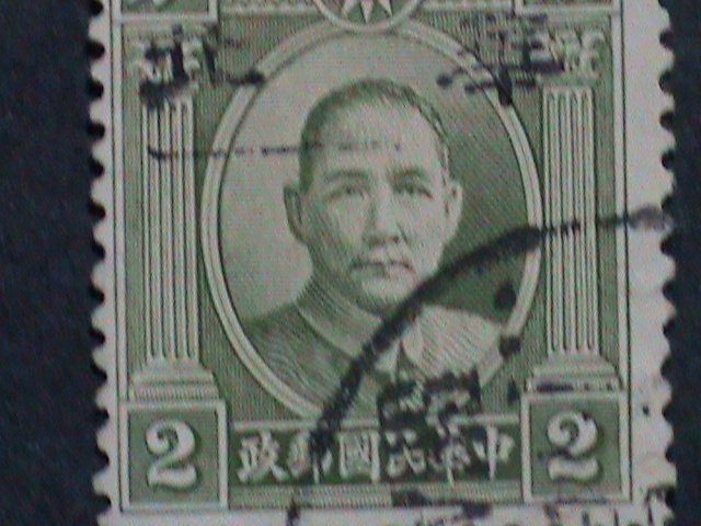 ​CHINA-1943 SC #8N69 79 YEARS OLD- NORTH CHINA PROVINCES 2 CENTS USED-VF