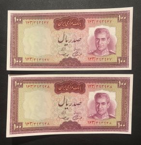 A pair of Uncirculated Banknotes, 100 Rials, 6th Series, VF