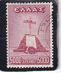 Greece     #       497     used