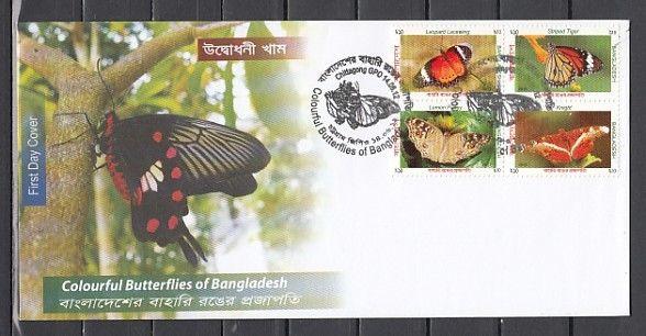 Bangladesh, 2012 issue. Butterflies on a First day cover.