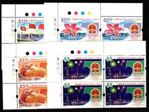 HONG KONG SG969/72 1999 PEOPLES REPUBLIC OF CHINA PLATE BLOCKS OF 4 MNH