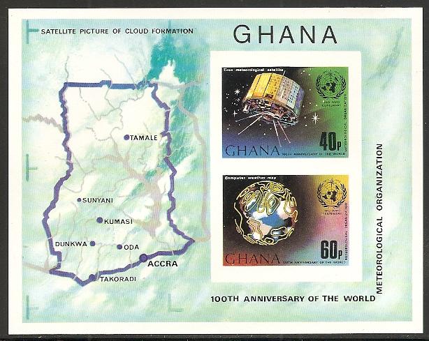 Ghana 507 1973 100th WMO s.s. IMPERF NH