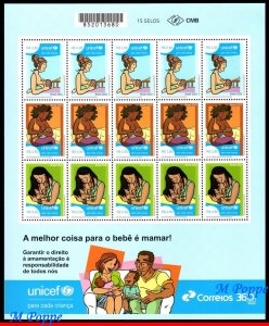 23-07 BRAZIL 2023 WORLD BREASTFEEDING DAY, UNICEF, HEALTH, SHEET MNH