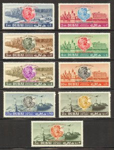 Dubai Scott 33-38,C36-38 Unused HOG - 1964 New York World's Fair - SCV $...