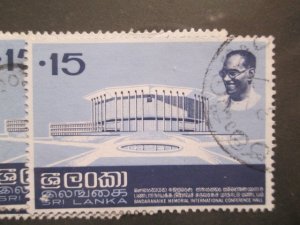 Sri Lanka #477 used 2019 SCV = $0.45