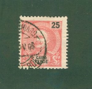 CAPE VERDE 43 USED BIN $0.40