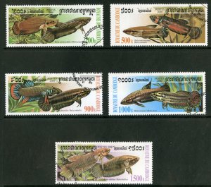 CAMBODIA 1945-9  MISSING 1950 USED BIN $1.00 MARINE LIFE