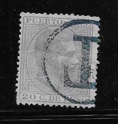 PUERTO RICO STAMP,  VFU #SEP MK3