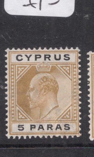 Cyprus SG 60 MOG (10dia)