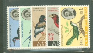 Ethiopia #386-390  Single (Complete Set)