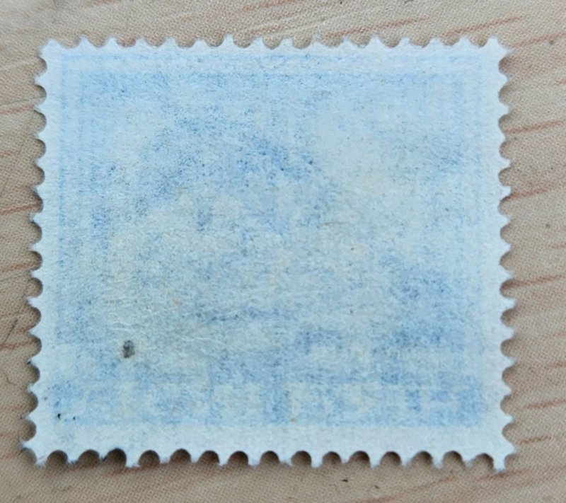 India #411 Used 2023 SCV $0.25