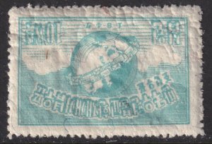 Sc# 77 Korea 1947 Letter-encircled globe MNH 10 won issue CV $18.00 Stk #1