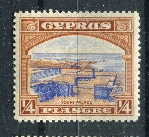 CYPRUS; 1930s early GV pictorial issue fine Mint hinged 1/4Pi. value