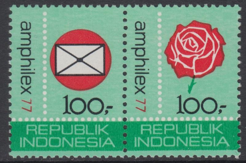 XG-AN669 INDONESIA - Philatelic Expo, 1977 Amphilex, 2 Values Pair MNH Set