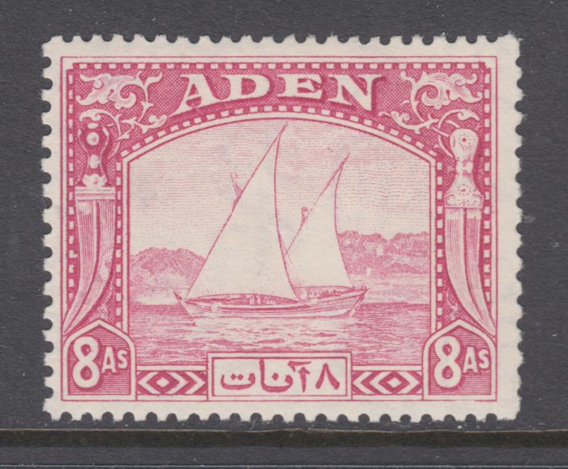 Aden Sc 8, MLH. 1937 8a rose lilac Dhow, fresh, VLH.