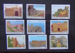 Greece 1996 Castles set 1st Series etc MNH