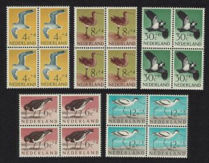 Netherlands Gull Avocet Curlew Lapwing Birds 5v Blocks of 4 1961 MNH