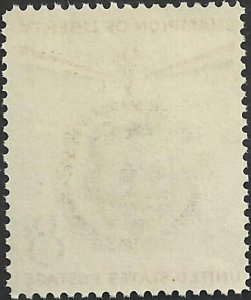 # 1096 MINT NEVER HINGED MAGSAYSAY    