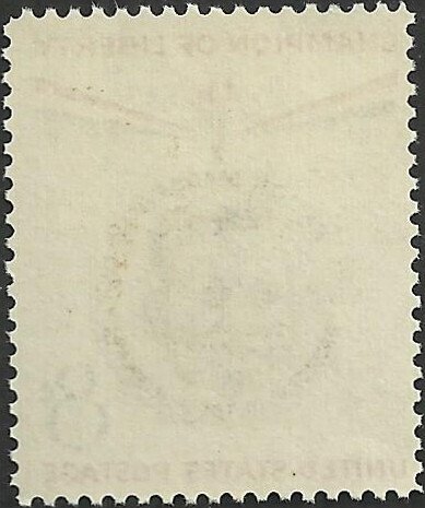 # 1096 MINT NEVER HINGED MAGSAYSAY    