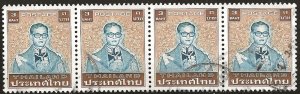 THAILAND  #936 STRIP of 4  USED 3b