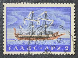 Greece Sc # 621, Used