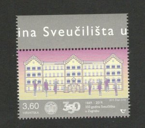 CROATIA - MNH STAMP - 350 YEARS OF THE UNIVERSITY OF ZAGREB - 2019.