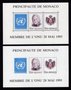 Monaco 1993 - Monaco Joins the U.N.O.,  engr. Slania, perf. & imperf.