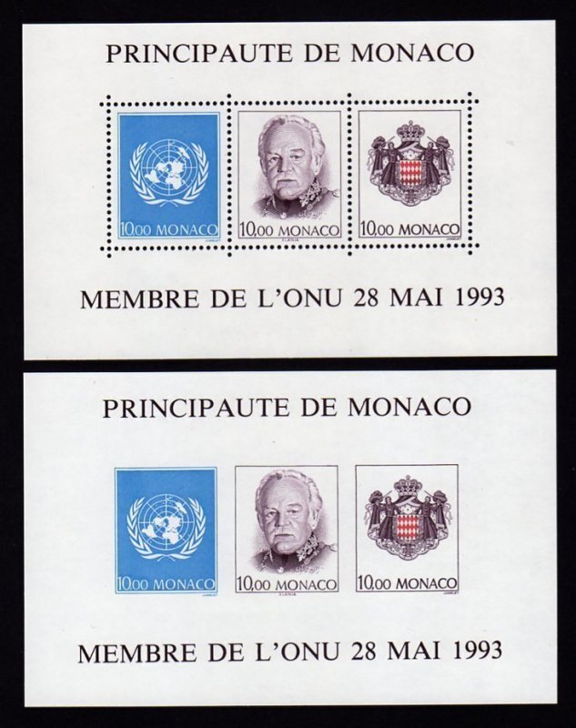 Monaco 1993 - Monaco Joins the U.N.O.,  engr. Slania, perf. & imperf.