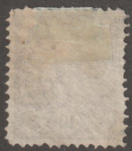 Persia Stamp, Scott# 63, used hinged, hr, 10ch, brown, #ed-242