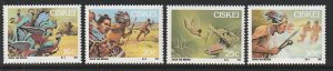 1987 South Africa - Ciskei - Sc 114-7 - MNH VF - 4 singles - Folklore