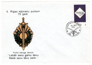 Latvia - Cover -  21st National Song Festival - # 349