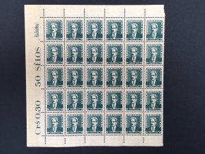 Brazil 1954-60 30c Dark Gray Green Marginal Block x 30 MNH. Scott 790