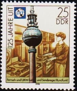 Germany(DDR). 1990 25pf S.G.E3030 Unmounted Mint