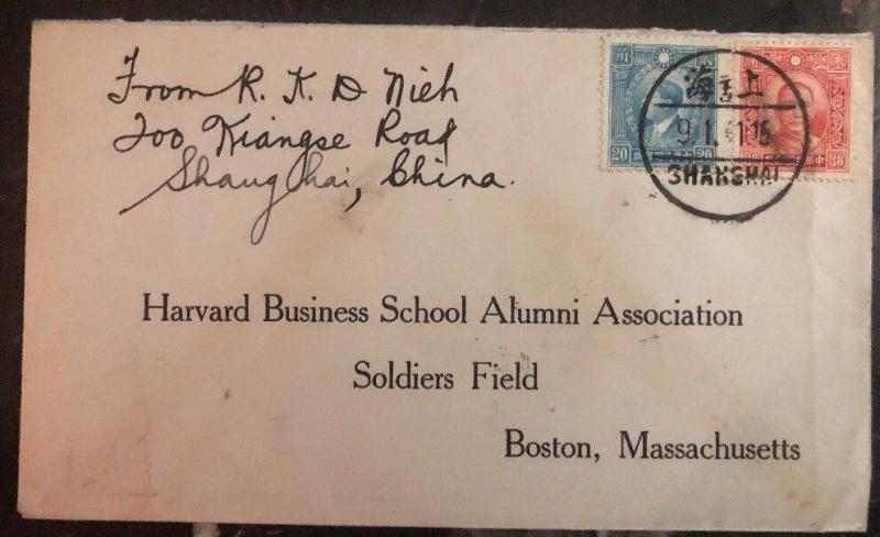 1941 Shanghai China Cover To Hardvard Business School Boston Ma Usa