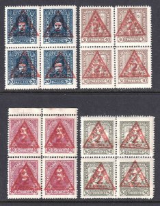 POLAND BLOCKS OF 4  POCZTA MIEJSKA 2g OVERPRINTS ON UKRIANE OG NH U/M F/VF TO VF