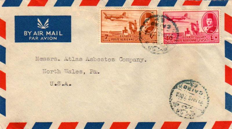 Egypt 7m and 40m King Farouk and Plane Over Delta Dam 1948 Cairo Airmail to N...