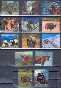 ANIMALS, 3 D STAMPS FROM BHUTAN - 1970, VF MNH