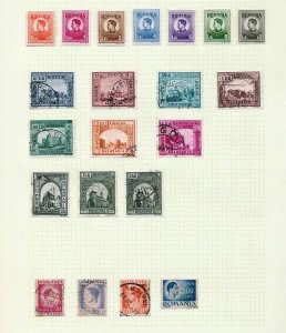 ROMANIA 1930s/40s M&U Incl.Imperfs Sport (Appx 90 Items)(Rom20