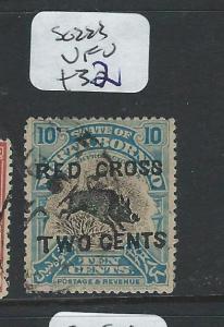 NORTH BORNEO (P2501B) RED CROSS 10C+2C BOAR     SG223   VFU