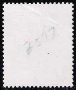 Japan #Z597 National Afforestation Campaign; Used (0.50)